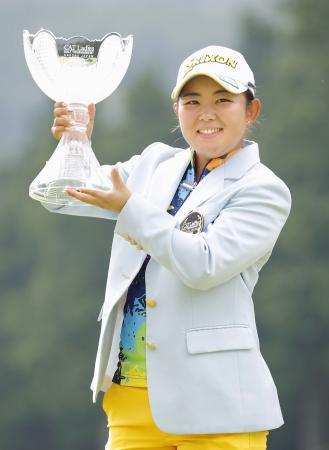 女子ゴルフ、浅井が完全優勝最終日、ツアー初勝利