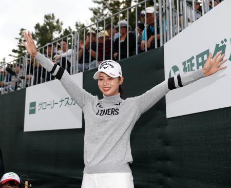 女子ゴルフ、柏原が２勝目４位から逆転、２位イ・ボミ