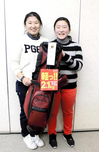 仲良し姉妹・岡初紀さん＆里音さん初Ｖ　目標は二人ともプロゴルファー