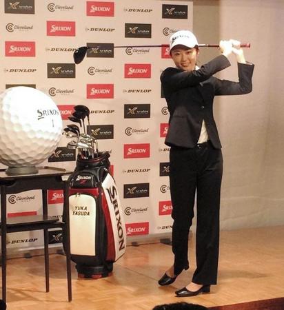 　住友ゴム工業と用具契約を結んだ安田祐香