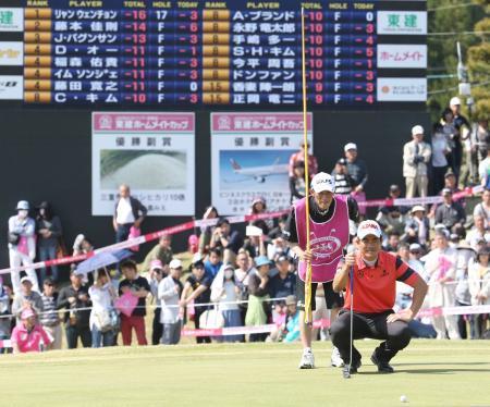 　例年、男子ゴルフの東建ホームメイト・カップが開催される、東建多度カントリークラブ・名古屋＝２０１７年、三重県桑名市