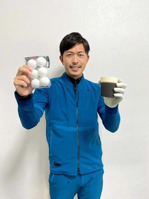 大西翔太コーチの自宅でできるゴルフ練習法「アプローチ（上）」卓球ボールで腕磨く