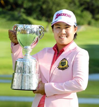 日本女子プロゴルフ選手権で優勝した畑岡奈紗＝２０１９年９月