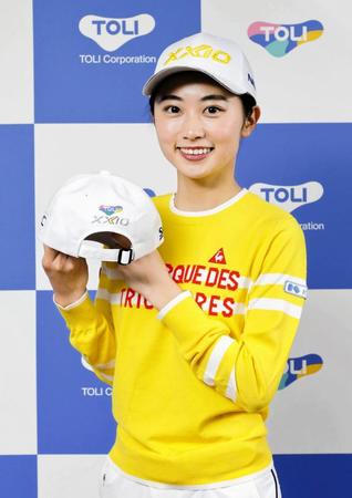 　東リとスポンサー契約を締結した安田祐香（写真提供・東リ株式会社）