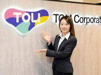 　東リとスポンサー契約を締結した安田祐香（写真提供・東リ株式会社）