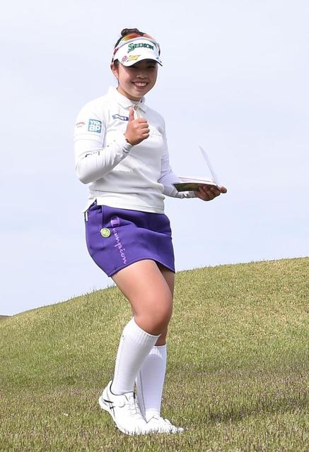 山下美夢有が２週連続優勝へ王手「できたらいいかなという気持ち」