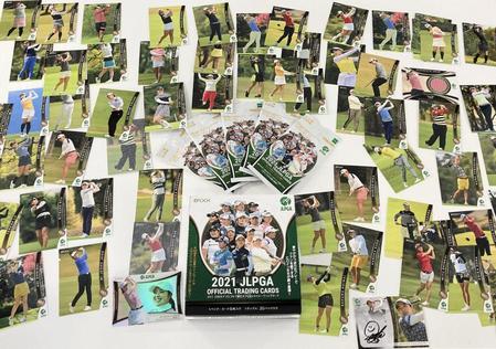 ９月２５日発売の「２０２１日本女子プロゴルフ協会オフィシャルトレーディングカード」