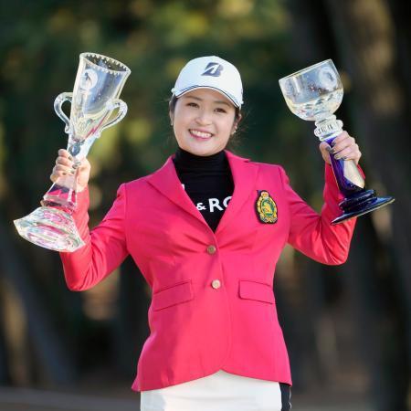 ２２歳稲見が賞金女王 ゴルフ デイリースポーツ Online