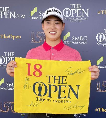 　２位で全英オープン選手権の出場権を獲得し、喜ぶ桂川有人（大会提供・共同）