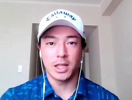 　開幕前日、オンラインで取材に応じた石川遼