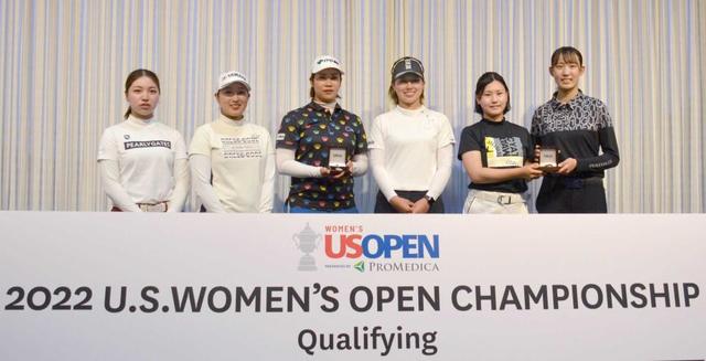 高木優奈、浜田茉優ら計６人が選手権獲得・全米女子オープン選手権日本地区予選