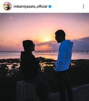 宮里美香（＠ｍｉｋａｍｉｙａｚａｔｏ＿ｏｆｆｉｃｉａｌ）から