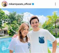 宮里美香（＠ｍｉｋａｍｉｙａｚａｔｏ＿ｏｆｆｉｃｉａｌ）から