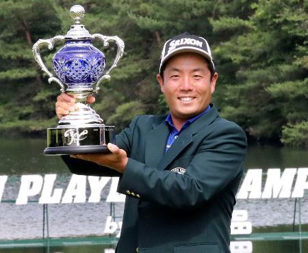 稲森が今季２勝目男子ゴルフ最終日