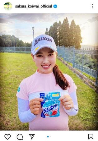 小祝さくらのインスタグラム＠ｓａｋｕｒａ＿ｋｏｉｗａｉ＿ｏｆｆｉｃｉａｌより
