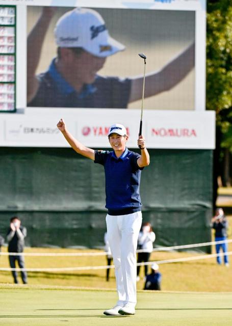 星野陸也が悲願の地元大会Ｖで涙　「今度こそはという気持ちだった」　賞金王争いに意欲