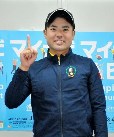 蝉川「優勝しか考えていない」プロ転向後初戦へ抱負