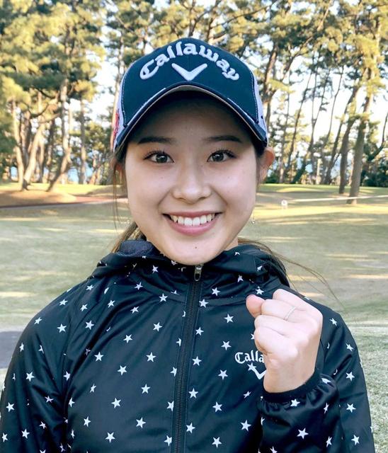 吉田優利の妹・鈴　３５位浮上　合格ライン２０位タイ到達へ「やるしかない」