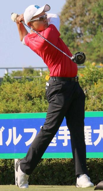 古瀬幸一朗　トラブルもめげず単独首位　東北福祉大１年、寮生活で「７キロ」増量成功