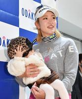 原英莉花プロ　ネーム入りグリーンフォーク 原英莉花プロ ネーム入りグリーンフォーク - メルカリ