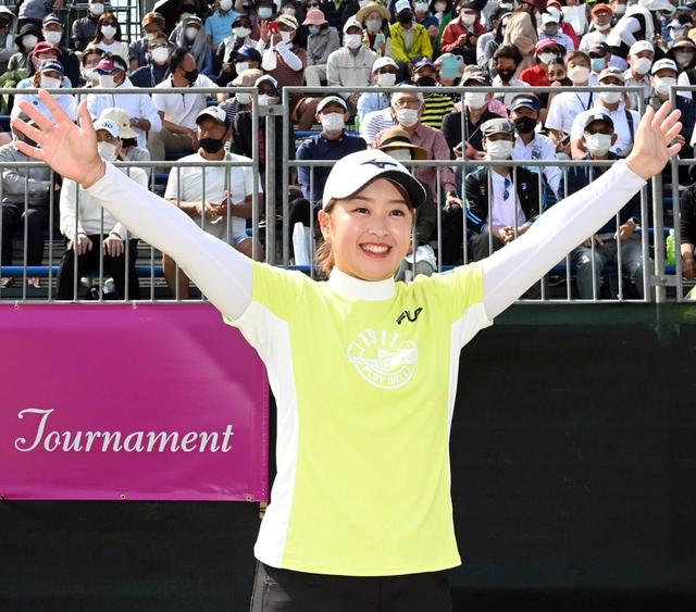 女子ゴルフ　３・２開幕　来季も３８試合　賞金総額４７８６万円増の４４億９０００万円に