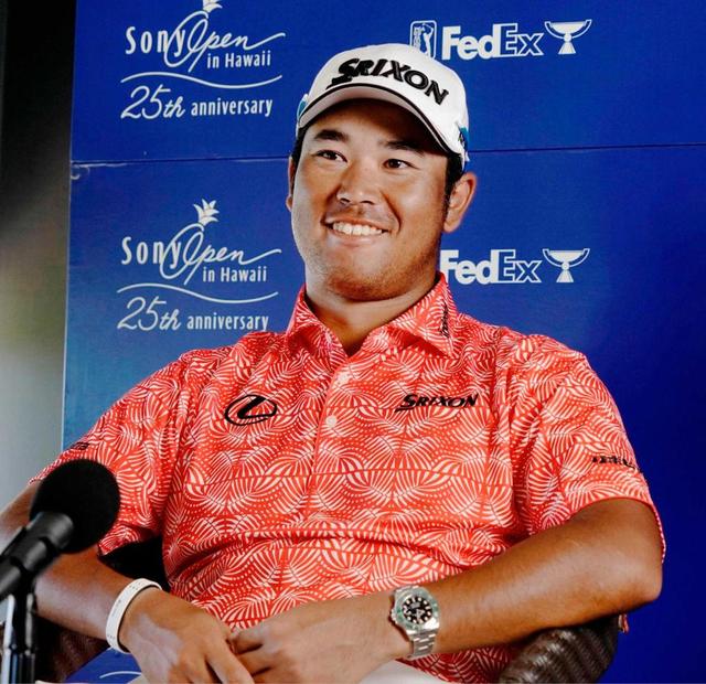 松山英樹 大会連覇へ「楽しみ」「期待はできないけれど…」