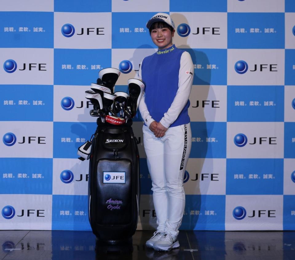 　ＪＦＥスチールと所属契約を結んだ尾関彩美悠（提供写真）