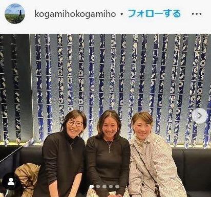 　古閑美保インスタグラム＠ｋｏｇａｍｉｈｏｋｏｇａｍｉｈｏから