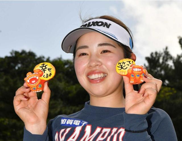 昨季賞金女王・山下美夢有「また一から」パリ五輪出場へ意欲も