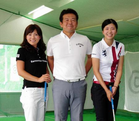 　堀奈津佳（左）、琴音の姉妹プロも中島敏雅プロの教え子（2014年撮影）