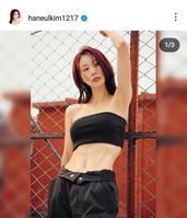 　キム・ハヌルさんのインスタグラム（＠ｈａｎｅｕｌｋｉｍ１２１７）から