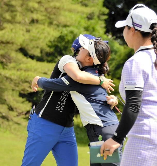 山下美夢有が６５で単独首位/ゴルフ/デイリースポーツ online