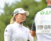 数量超限定！渋野日向子ラバーキーホルダー　サントリーレディース大会公式オリジナル 宮里藍サントリーレディスオープン 渋野日向子 完売 ラバー