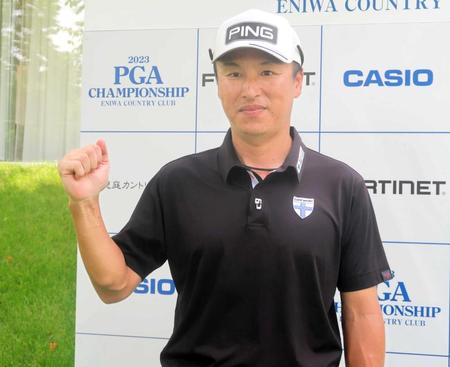 　首位と１打差の６位と好発進した遠藤彰