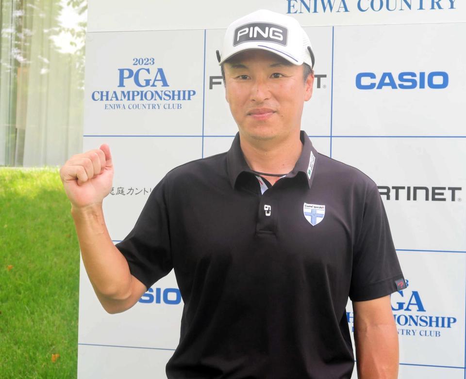 　首位と１打差の６位と好発進した遠藤彰