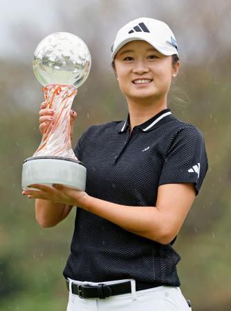 森田遥が６年ぶり優勝　スタンレー女子ゴルフ最終日