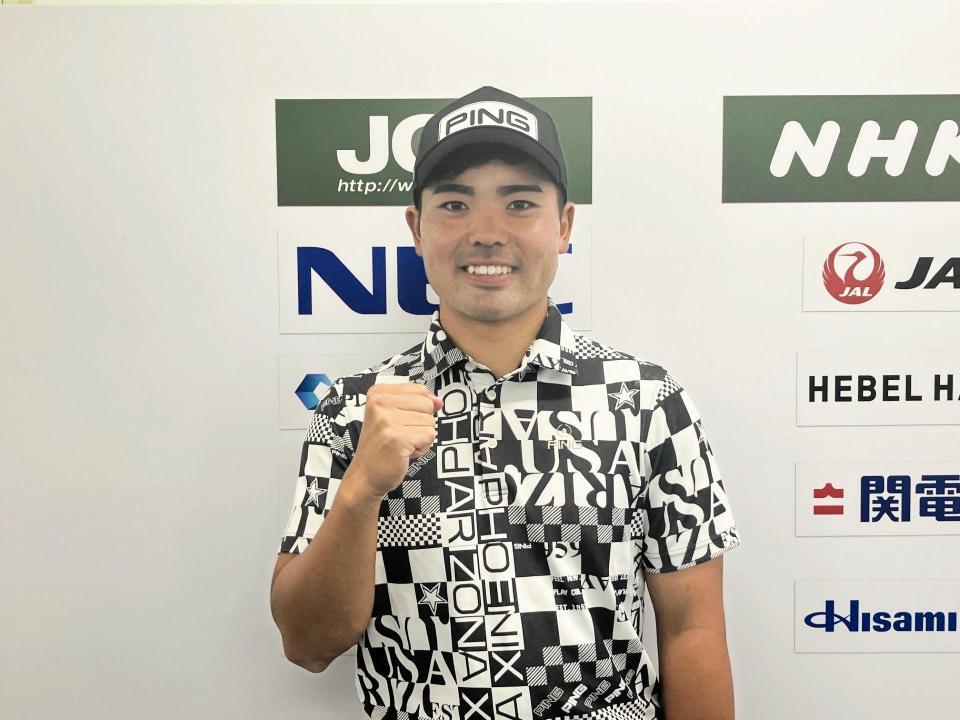 　連覇を狙う蟬川泰果