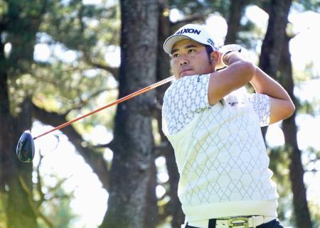 松山英樹「もう一度勝ちたい」　１６日開幕ダンロップゴルフ