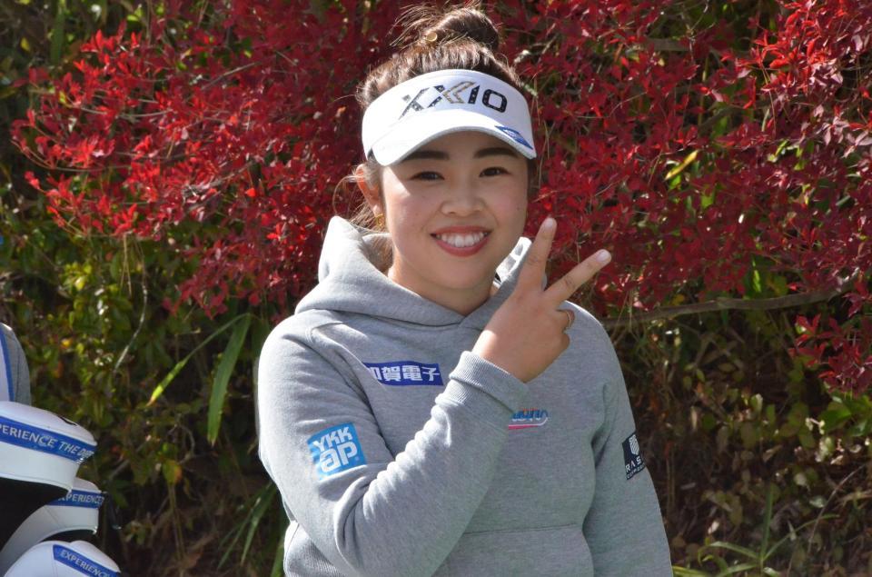 　プロアマ戦をホールアウトした山下美夢有