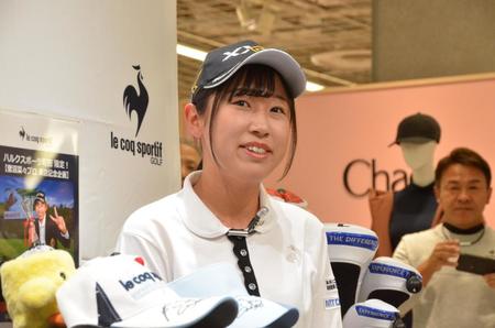 イベントに参加した菅沼菜々＝小田急百貨店町田店