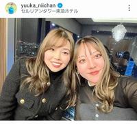 　仁井優花のインスタグラム（＠ｙｕｕｋａ＿ｎｉｉｃｈａｎ）より
