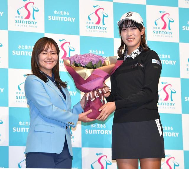 馬場咲希、サントリーと所属契約 宮里藍さん、渋野日向子に続く3人目