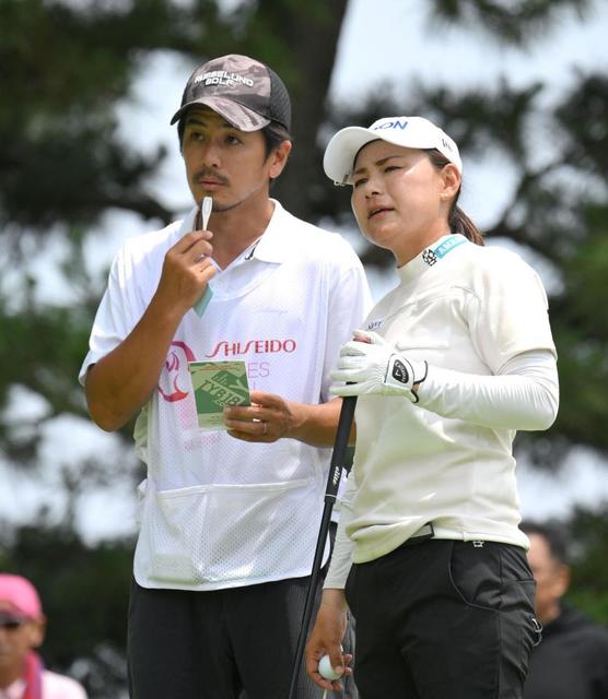 横峯さくら“ママ”が奮闘69の好発進「戦えてないよ」夫からのゲキに火