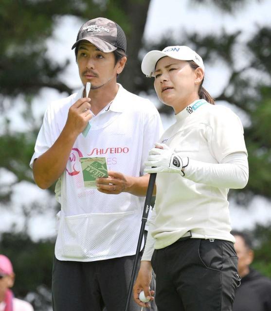 戦うママ”横峯さくら 69で8位好発進 夫の助言で戦いに集中/ゴルフ