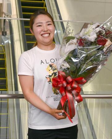 古江彩佳が羽田に凱旋帰国　メジャー初優勝「（悔しい）気持ち晴らせた」過去には憧れの宮里藍さんもＶ「一緒のところでうれしい」