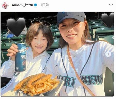 　勝みなみのインスタグラム（ｍｉｎａｍｉ＿ｋａｔｓｕ）より 