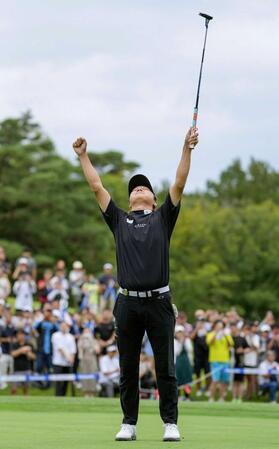 平田憲聖が逆転Ｖで今季４勝目　賞金ランク１位独走で初の１億円突破　堂々と宣言「賞金王になれるよう頑張りたい」