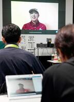 　リモートで記者会見する竹田麗央