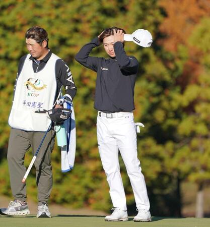 平田憲聖　賞金王ピンチ！１３位後退「０点です」　賞金２位の金谷は単独４位浮上　逆転阻止へ巻き返す