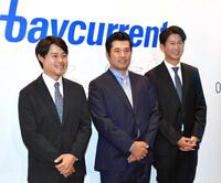 　（左から）大西魁斗、松山英樹、星野陸也